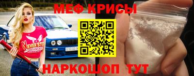 соль курить ск Кумертау