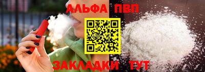 не бодяженный Кунгур