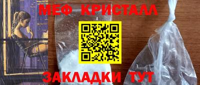 ГАЛЛЮЦИНОГЕННЫЕ ГРИБЫ Кулебаки