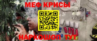 ГАЛЛЮЦИНОГЕННЫЕ ГРИБЫ Кулебаки