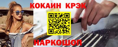 не бодяженный Кунгур