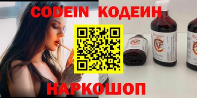 метамфетамин Ликино-Дулёво