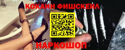 соль курить ск Кумертау