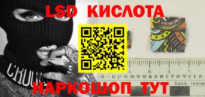 ГАЛЛЮЦИНОГЕННЫЕ ГРИБЫ Кулебаки