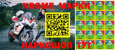 ГАЛЛЮЦИНОГЕННЫЕ ГРИБЫ Кулебаки