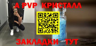 2c-b Ливны