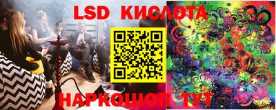 не бодяженный Кунгур