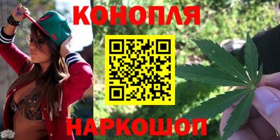 ГАЛЛЮЦИНОГЕННЫЕ ГРИБЫ Кулебаки