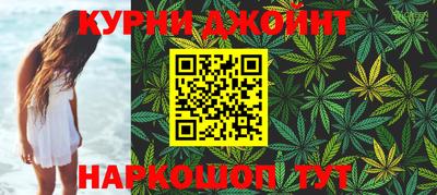 не бодяженный Кунгур