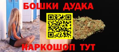 2c-b Ливны