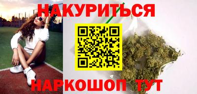 не бодяженный Кунгур