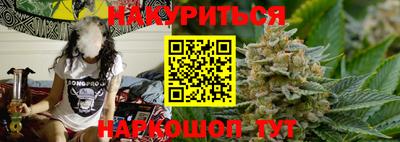 2c-b Ливны