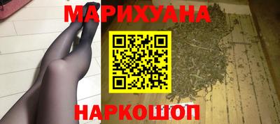 метамфетамин Ликино-Дулёво