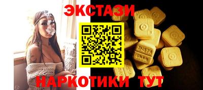 ГАЛЛЮЦИНОГЕННЫЕ ГРИБЫ Кулебаки