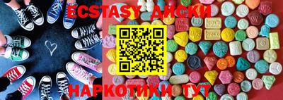ГАЛЛЮЦИНОГЕННЫЕ ГРИБЫ Кулебаки