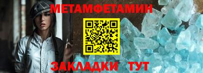 не бодяженный Кунгур