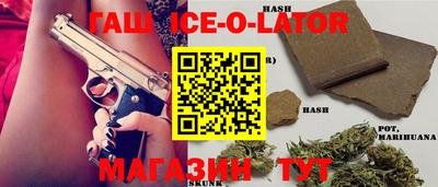 2c-b Ливны