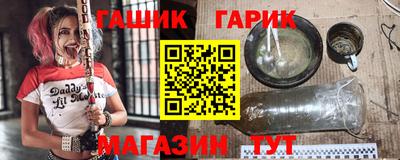 соль курить ск Кумертау