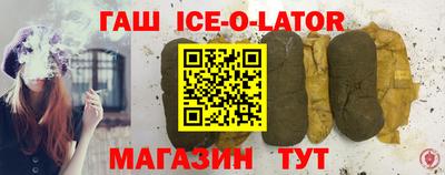 соль курить ск Кумертау