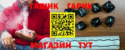 ГАЛЛЮЦИНОГЕННЫЕ ГРИБЫ Кулебаки