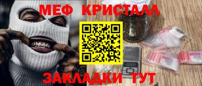 ГАЛЛЮЦИНОГЕННЫЕ ГРИБЫ Кулебаки