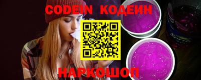 ГАЛЛЮЦИНОГЕННЫЕ ГРИБЫ Кулебаки
